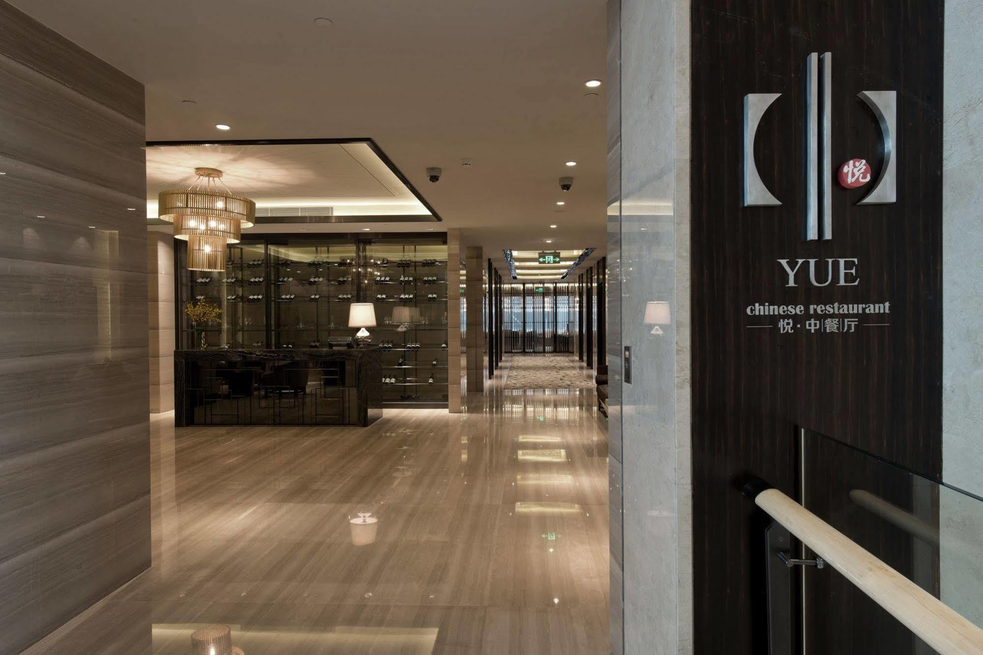 Pullman Shanghai Xuhui Экстерьер фото